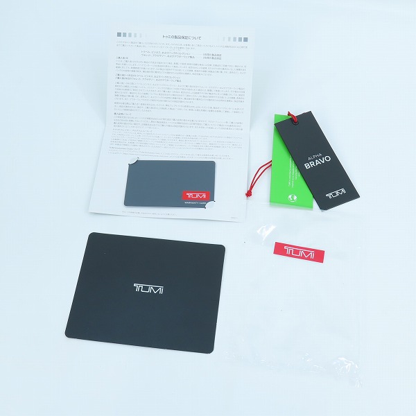 実際に弊社で買取させて頂いたtumi/トゥミ NOMADIC ALPHA BRAVO/ノマディックアルファブラボー リュック 232718Dの画像 9枚目