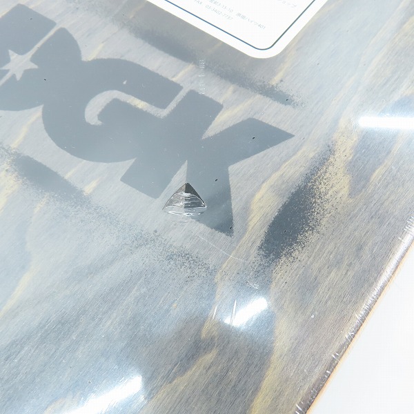 実際に弊社で買取させて頂いた【未開封】DGK/ディージーケー Dane Ghetto Disciples 7.8 Deck Green スケートボード デッキの画像 5枚目