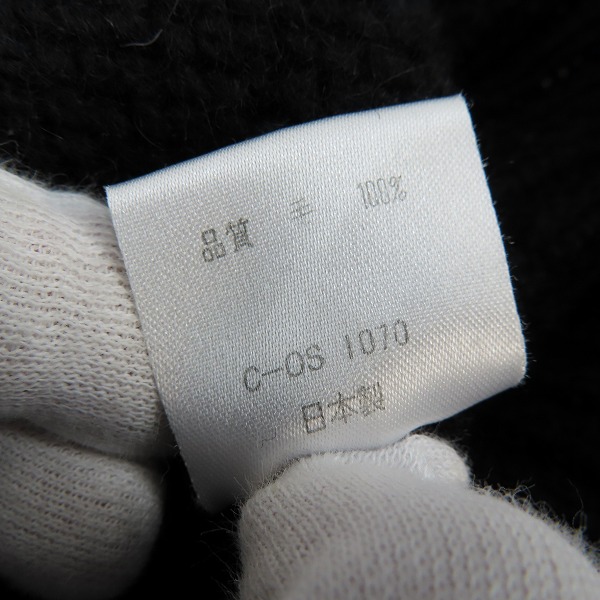 実際に弊社で買取させて頂いたPaul Smith LONDON/ポールスミス ロンドン クルーネックニット セーター/Mの画像 3枚目