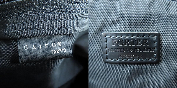 実際に弊社で買取させて頂いたPORTER/ポーター BOND/ボンド SHOULDER BAG ショルダーバッグ 859-05619の画像 5枚目