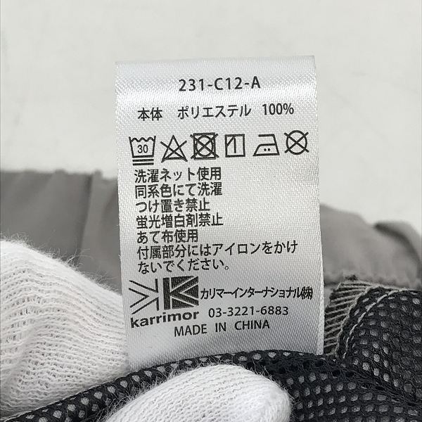実際に弊社で買取させて頂いたkarrimor/カリマー Rigg Pant/パンツ 101483/XLの画像 4枚目