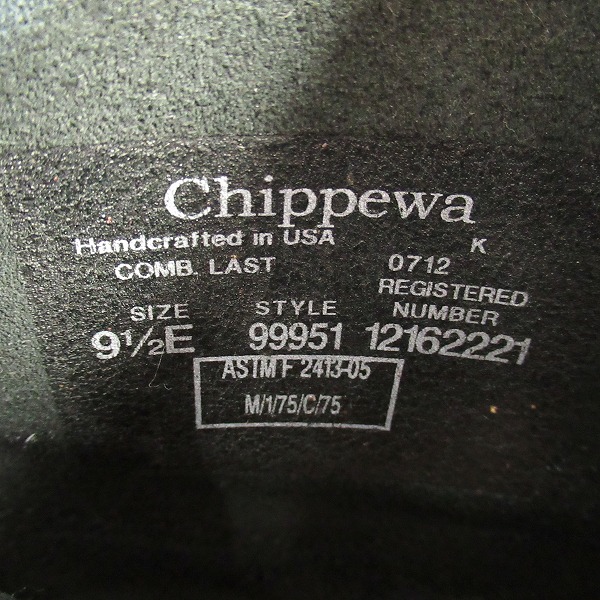 実際に弊社で買取させて頂いたCHIPPEWA/チペワ コードバン ショートエンジニアブーツ 99951/9.5Eの画像 6枚目