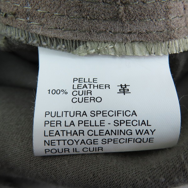 実際に弊社で買取させて頂いた【JPタグ】DIESEL/ディーゼル ステンシル レザー ジャケット Mの画像 3枚目