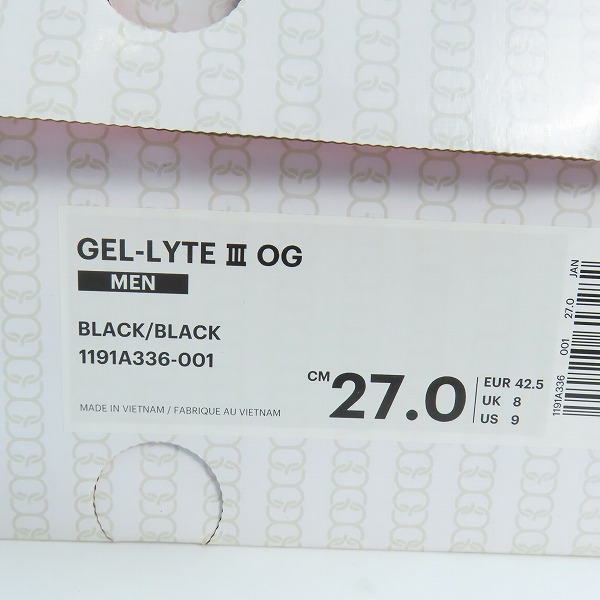 実際に弊社で買取させて頂いたasics/アシックス ゲルライト3 OG モダントウキョウパック 1191A336-001/27の画像 9枚目
