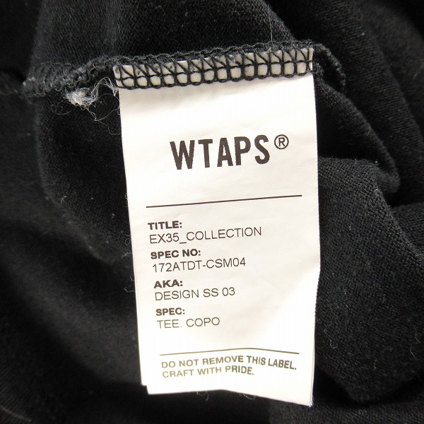 実際に弊社で買取させて頂いたWTAPS/ダブルタップス DESIGN SS 03 TEE COPO ポケットTシャツ 172ATDT-CSM04/Mの画像 3枚目