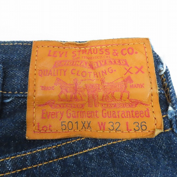 実際に弊社で買取させて頂いたLEVI'S/リーバイス 501XX 復刻1937年モデル 日本製/デニムパンツ 37501-0117/W32 L36の画像 5枚目