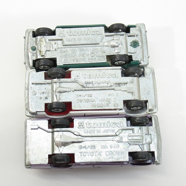 実際に弊社で買取させて頂いたTOMY/トミー TOMICA/トミカ トミカ誕生記念コレクション`97 往年の名車復刻モデル 限定セット/ミニカーの画像 3枚目