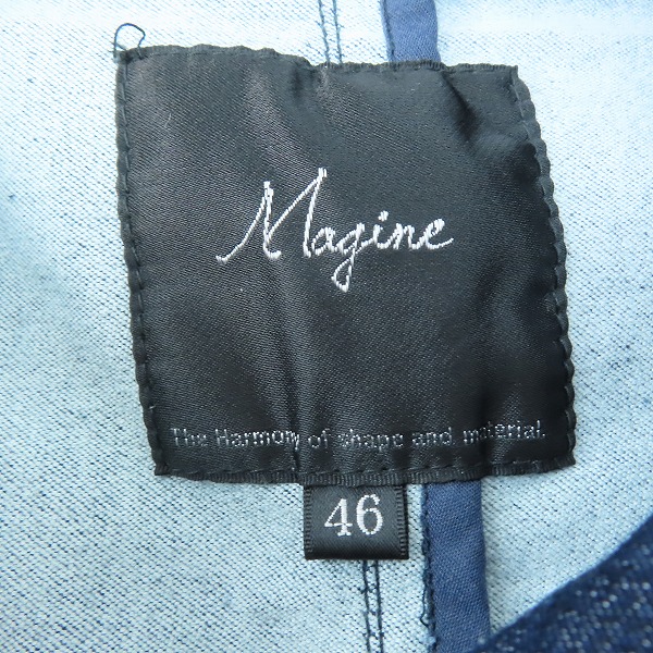 実際に弊社で買取させて頂いたMagine/マージン インディゴデニムジャケット/1734-44/46の画像 2枚目