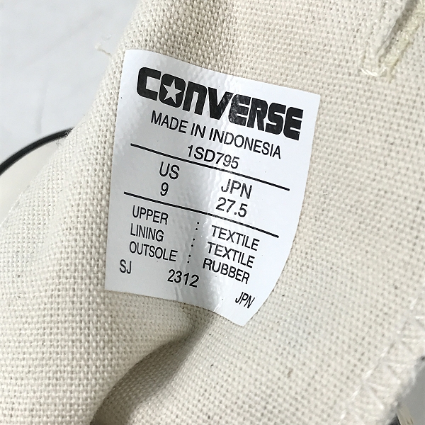 実際に弊社で買取させて頂いたCONVERSE/コンバース オールスター ピーナッツ スヌーピー  ハイカットスニーカー 1SD795/27.5の画像 5枚目
