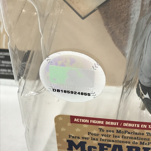 実際に弊社で買取させて頂いた【未開封】McFARLANE TOYS/マクファーレントイズ SPORTSPICKS ニューヨークヤンキース 松井秀喜の画像 5枚目