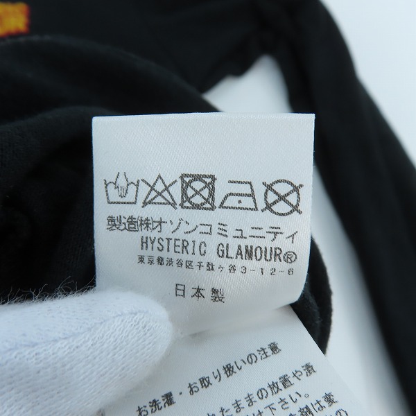 実際に弊社で買取させて頂いたHYSTERIC GLAMOUR/ヒステリックグラマー ロンT シャツ  02233CL06/Mの画像 4枚目