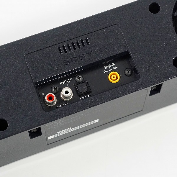 実際に弊社で買取させて頂いたSONY/ソニー CECH-ZVS1J PS3用 サラウンドサウンドシステム スピーカー 動作確認済みの画像 7枚目