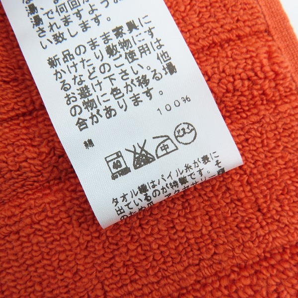 実際に弊社で買取させて頂いた【未使用】 HERMES/エルメス ラビリンス カレ ハンドタオル ハンカチ オレンジ系の画像 4枚目