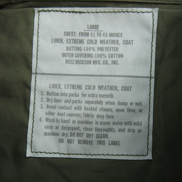 実際に弊社で買取させて頂いた【未使用】BUZZ RICKSON'S/バズリクソンズ M-65 LINER キルティング ジャケット BR14406/Lの画像 2枚目