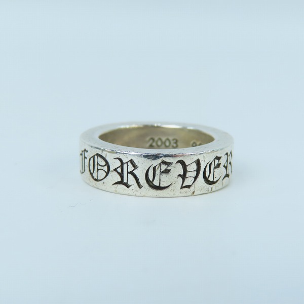 実際に弊社で買取させて頂いたCHROME HEARTS/クロムハーツ 6mmスペーサーリング FOREVER/フォーエバー/10.5号の画像 2枚目