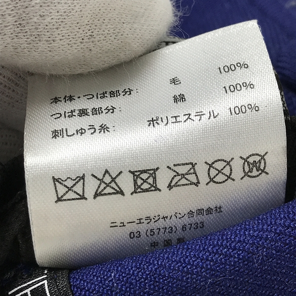 実際に弊社で買取させて頂いたBEAMS×NEW ERA/ビームス×ニューエラ ロサンゼルス・ドジャース キャップの画像 7枚目