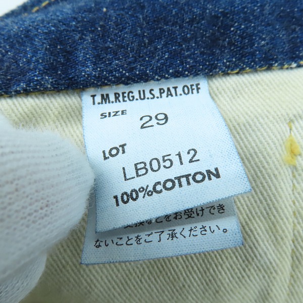 実際に弊社で買取させて頂いたLee/リー 月桂樹ボタン デニムパンツ LB0512 29の画像 4枚目