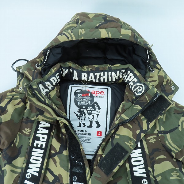 実際に弊社で買取させて頂いたAAPE BY A BATHING APE/エーエイプバイアベイシングエイプ 迷彩柄 ダウンジャケット/Sの画像 2枚目
