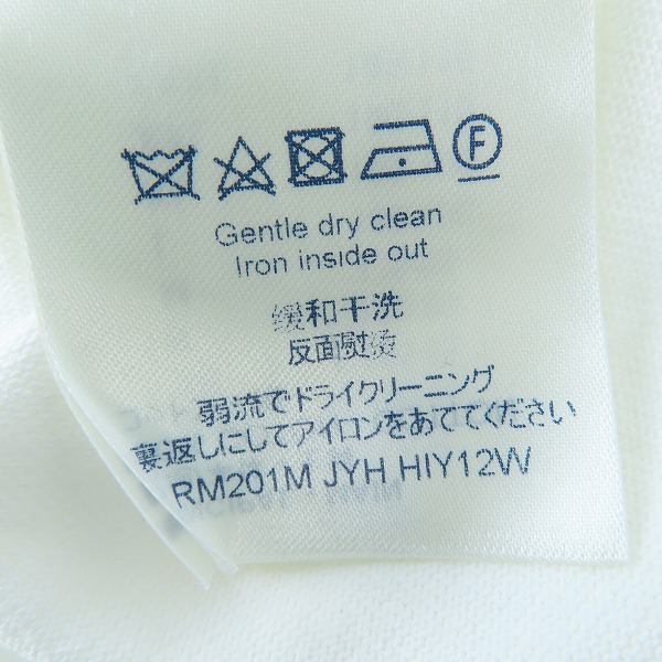実際に弊社で買取させて頂いた【JPタグ】LOUIS VUITTON/ルイヴィトン 20SS Virgil Abloh LVペンダント エンブロイダリー Tシャツ RM201M JYH HIY12W  XLの画像 5枚目