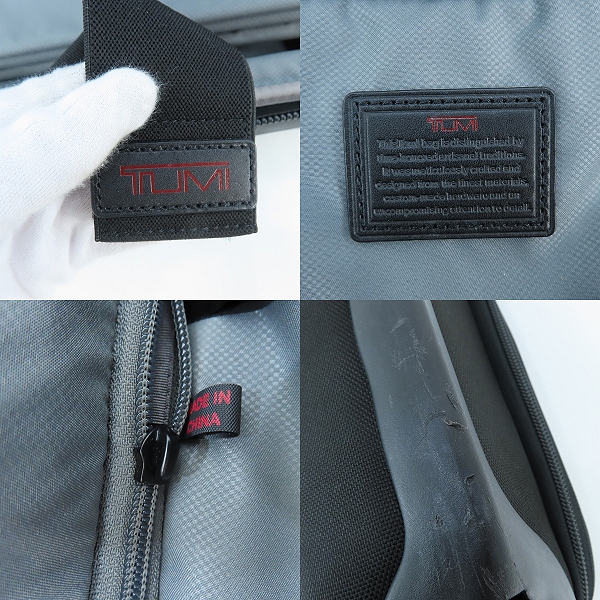 実際に弊社で買取させて頂いたTUMI/トゥミ ALPHA 2輪 コンパクトブリーフケース/キャリーケース ブラック 26124DHの画像 6枚目