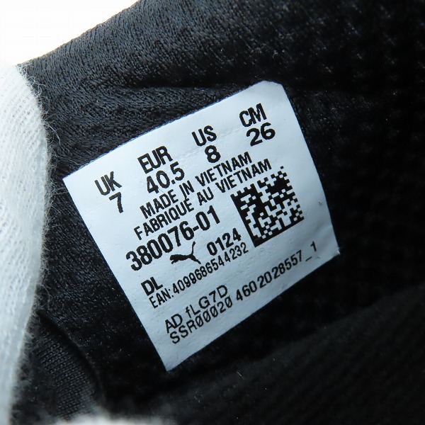 実際に弊社で買取させて頂いた【未使用】PUMA/プーマ VEVIATE NITRO 2/ディヴィエイト ニトロ 2 サイケデリック ラッシュ 380076 01/26.0の画像 5枚目