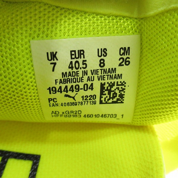 実際に弊社で買取させて頂いたPUMA/プーマ DEVIATE NITRO/ディヴィエイトニトロ 194449-04/26の画像 5枚目