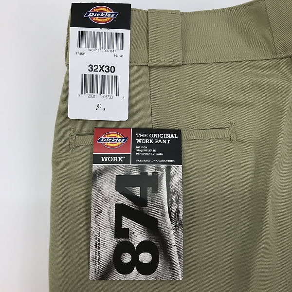 実際に弊社で買取させて頂いた【未使用】Dickies/ディッキーズ ワークパンツ/チノパン カーキ 874KH 32×30の画像 7枚目