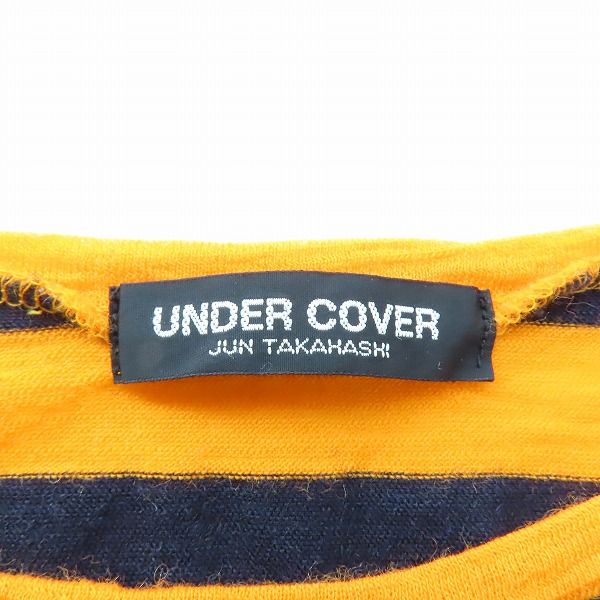 実際に弊社で買取させて頂いたUNDERCOVER/アンダーカバー ボーダーTシャツ UC-7S-CS-01の画像 2枚目