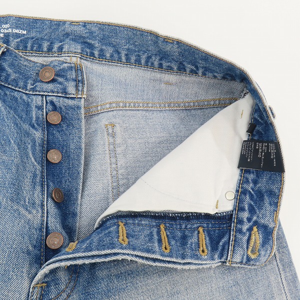 実際に弊社で買取させて頂いた【JPタグ】CELINE/セリーヌ ウェスリージーンズ デニムパンツ インディゴ N850 034S 08ZM/27の画像 3枚目