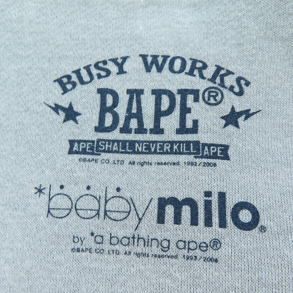 実際に弊社で買取させて頂いたA BATHING APE/アベイシングエイプ  BABY MILO ジップアップ パーカー グレー/Lの画像 7枚目