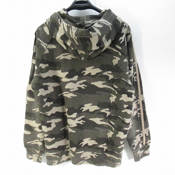 実際に弊社で買取させて頂いたHYDROGEN/ハイドロゲン 迷彩/カモフラ柄 ジップアップパーカー/XXLの画像 1枚目