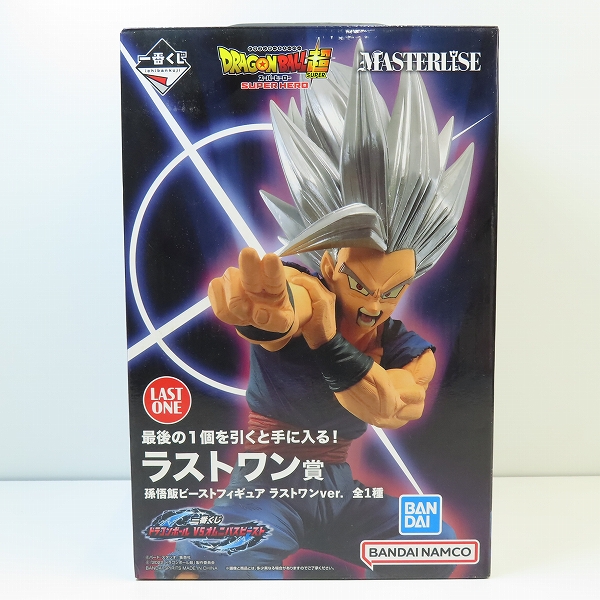 実際に弊社で買取させて頂いたBANDAI/バンダイ 一番くじ ドラゴンボール VSオムニバスビースト ラストワン賞 孫悟飯 ビースト フィギュア ラストワンver.の画像 7枚目