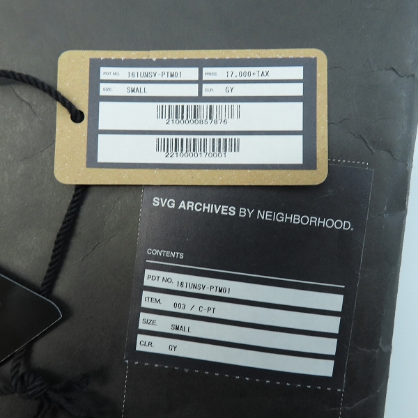 実際に弊社で買取させて頂いたSVG by Neighborhood ネイバーフッド 003/C-PT リブ プリント スウェット パンツ/161UNSV-PTM01/Sの画像 8枚目