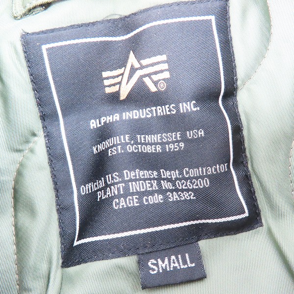 実際に弊社で買取させて頂いた ALPHA INDUSTRIES/アルファインダストリーズ CWU-45/P フライトジャケット 2030-021/Sの画像 2枚目