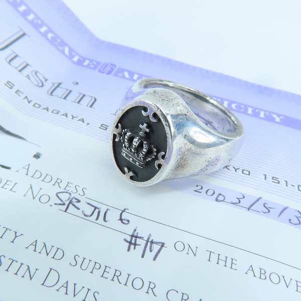 実際に弊社で買取させて頂いた【ギャラ付き】Justin Davis/ジャスティンデイビス クラウン スタンプ リング SRJ116/16.5号-17号