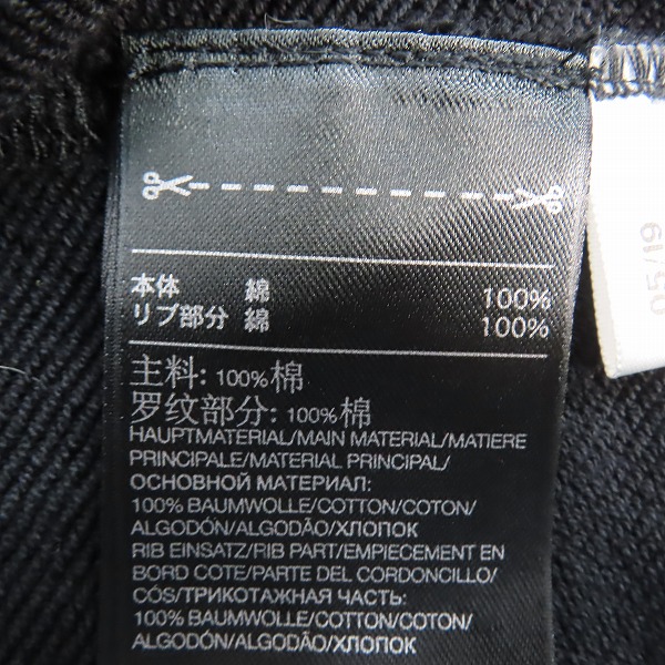 実際に弊社で買取させて頂いたY-3/ワイスリー 19AW ZIP HOODIE バックロゴ ジップアップ パーカー FJ0344 /XLの画像 4枚目