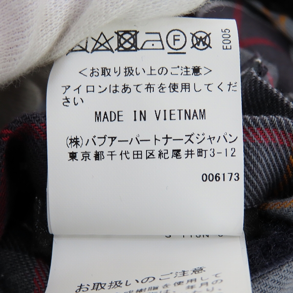 実際に弊社で買取させて頂いた【レシート付き】Barbour/バブアー BEAUFORT/ビューフォート 2レイヤーブルゾン 242MSP0108/38の画像 5枚目