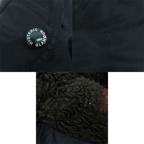 実際に弊社で買取させて頂いたHYSTERIC GLAMOUR/ヒステリックグラマー プリマロフト エアフォース ナイロン 中綿ジャケット 0153AC01/Sの画像 8枚目