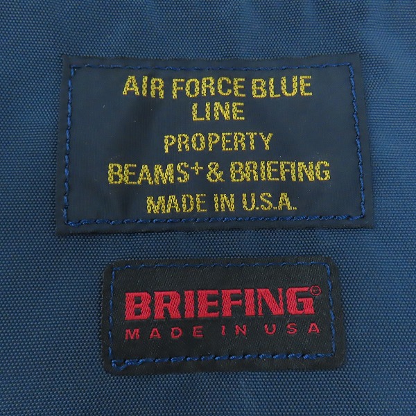実際に弊社で買取させて頂いたBRIEFING×BEAMS PLUS＋/ブリーフィング×ビームスプラス AIR FORCE BLUE LINE 3way ブリーフケース/バックパックの画像 5枚目