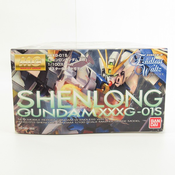 実際に弊社で買取させて頂いた【未組立】BANDAI/バンダイ 新機動戦記ガンダムW MG 1/100 シェンロンガンダム EW/エンドレスワルツ/ガンプラの画像 4枚目