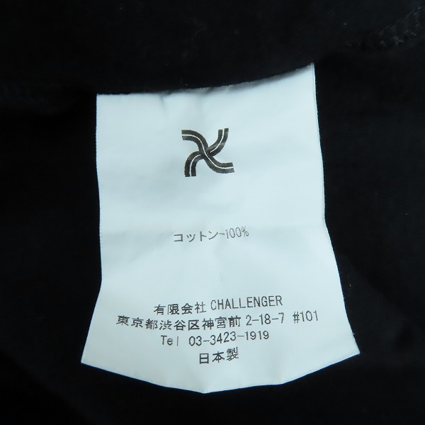実際に弊社で買取させて頂いたCHALLENGER/チャレンジャー SPADE SKULL TEE/スペード スカル Tシャツ XXLの画像 2枚目