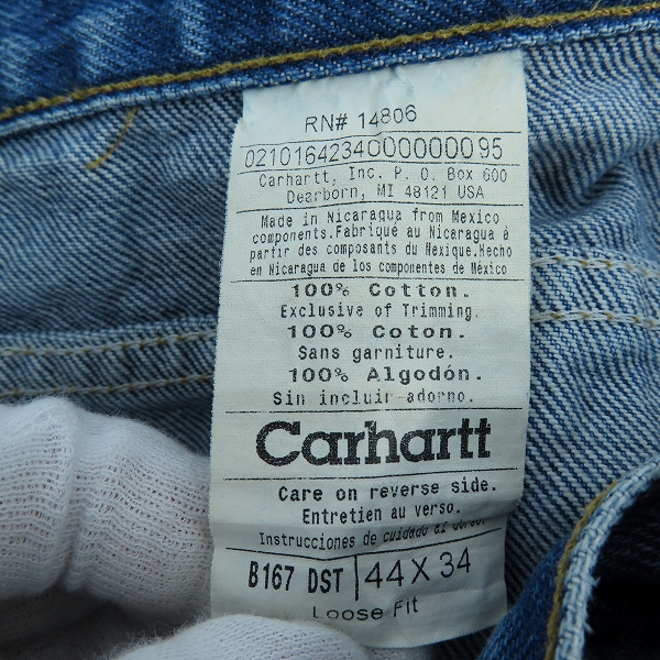実際に弊社で買取させて頂いたCarhartt/カーハート ジップフライ デニムパンツ/44×34の画像 3枚目
