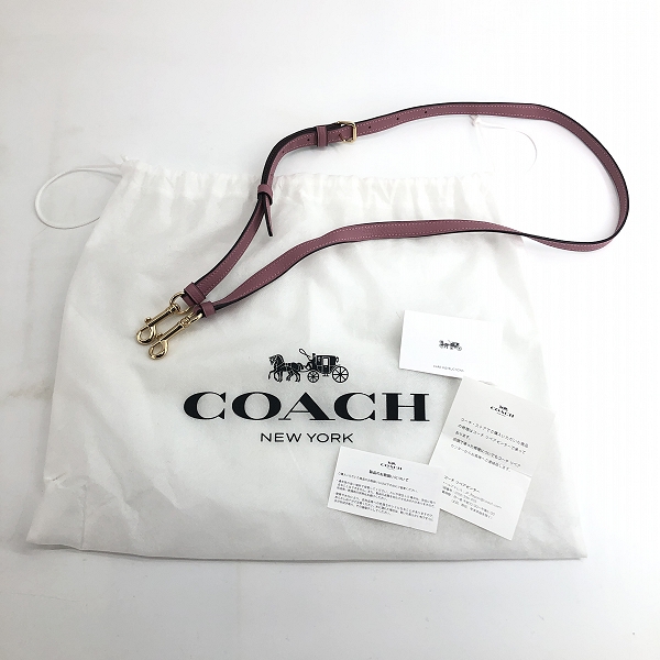 実際に弊社で買取させて頂いたCOACH/コーチ 2WAY レザー クロスボディ ハンドバッグ/ショルダーバッグ B2081-1011の画像 8枚目