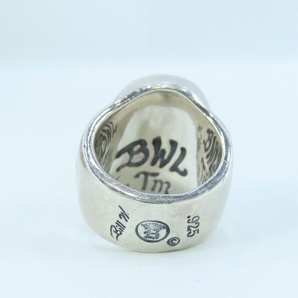 実際に弊社で買取させて頂いた【ギャラ付き】BWL/Bill Wall Leather/ビルウォールレザー グッドラックスカル リング 19号の画像 3枚目