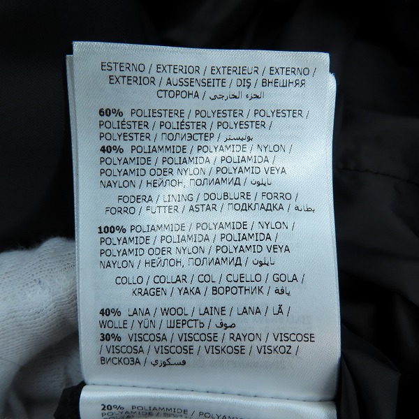 実際に弊社で買取させて頂いたMONCLER/モンクレール LABURNUM GIUBBOTTO/ラバーナム ダウンジャケット C20934998900 57869/3の画像 4枚目