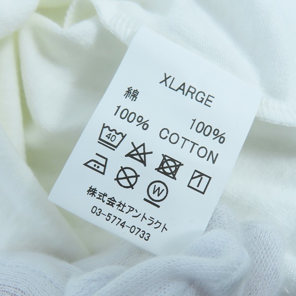 実際に弊社で買取させて頂いたA BATHING APE×READYMADE/アベイシングエイプ×レディメイド 刺繍入り Tシャツ WHITE × WATER CAMO/XLの画像 4枚目