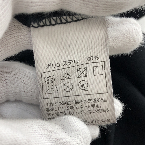 実際に弊社で買取させて頂いたCOOTIE PRODUCTIONS/クーティープロダクションズ ワンポイントロゴ/オーバーサイズ/ 半袖Tシャツ ブラック/L の画像 3枚目