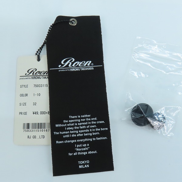 実際に弊社で買取させて頂いたRoen/ロエン 切替 ワッペン付/グラデ ハーフパンツ 75033115 /32の画像 9枚目