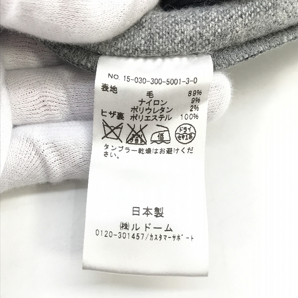 実際に弊社で買取させて頂いたEDIFICE/エディフィス ウールスラックスパンツ 42の画像 4枚目