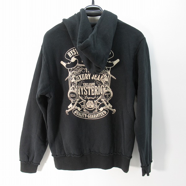 実際に弊社で買取させて頂いたHYSTERIC GLAMOUR/ヒステリックグラマー パーカー スカル 4CF-1263/Lの画像 1枚目